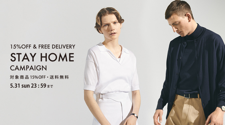 Stay Home Campaign 15%OFF & FREE DELIVERY