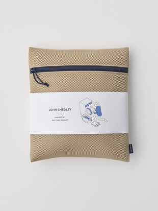 Knit care Laundry bag