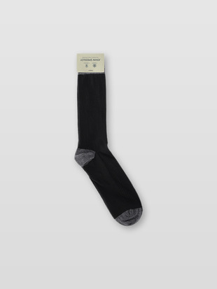 Unisex Ribbed Bicolour Socks | CORTLAND