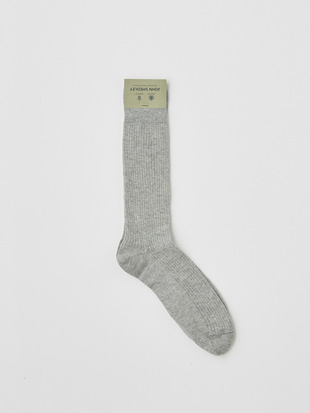 Unisex Ribbed Socks | EDALE