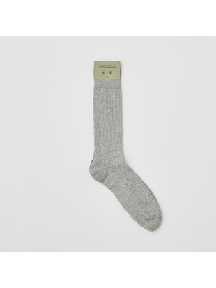 Unisex Ribbed Socks | EDALE