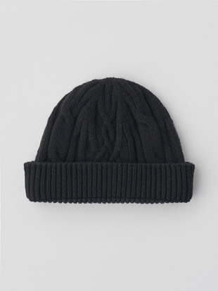 ［Eco Cashmere］カシミヤ混 ケーブル編ニットキャップ | EMERY| 5G