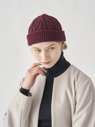 ［Eco Cashmere］カシミヤ混 ケーブル編ニットキャップ | EMERY| 5G