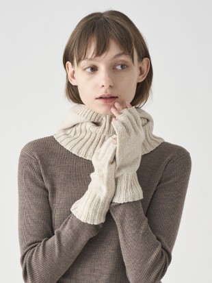 ［Eco Cashmere］カシミヤ混 フィンガーレスニットグローブ | MIST | 5G