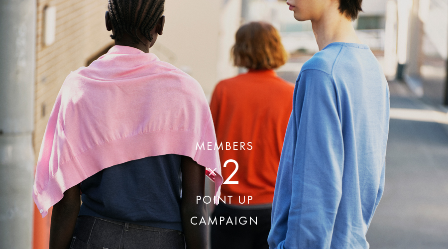 POINT UP CAMPAIGN