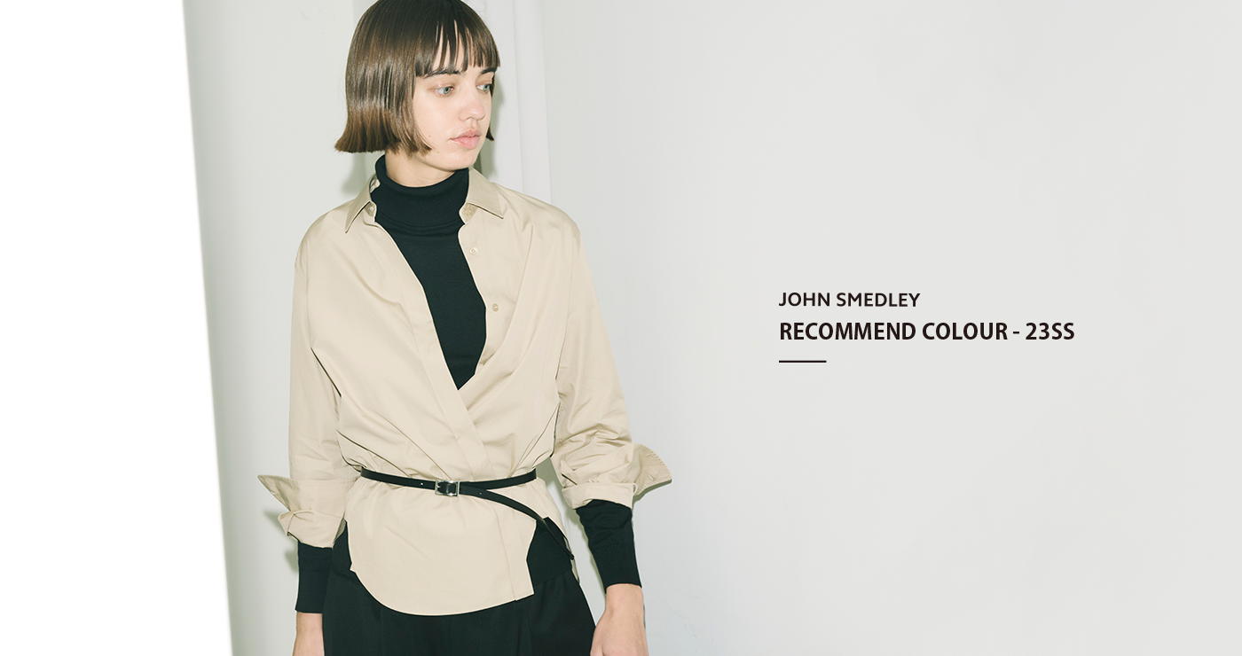 23ss_reco\colour