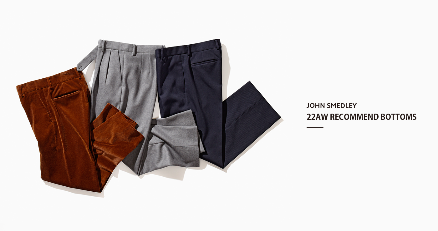 メンズ・レディースニットのJOHN SMEDLEY/ジョンスメドレー 公式 