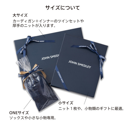 ギフトラッピングサービス 詳細画像 GIFT WRAPPING 2