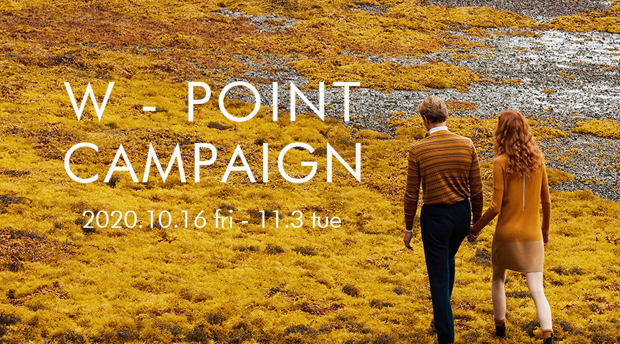 【期間限定】W-POINT CAMPAIGN開催