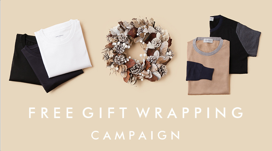 FREE GIFT WRAPPING CAMPAIGN 【12/25（金）23:59まで】