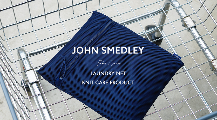 JOHN SMEDLEY KNIT CARE PRODUCT 「 LAUNDRY NET 」