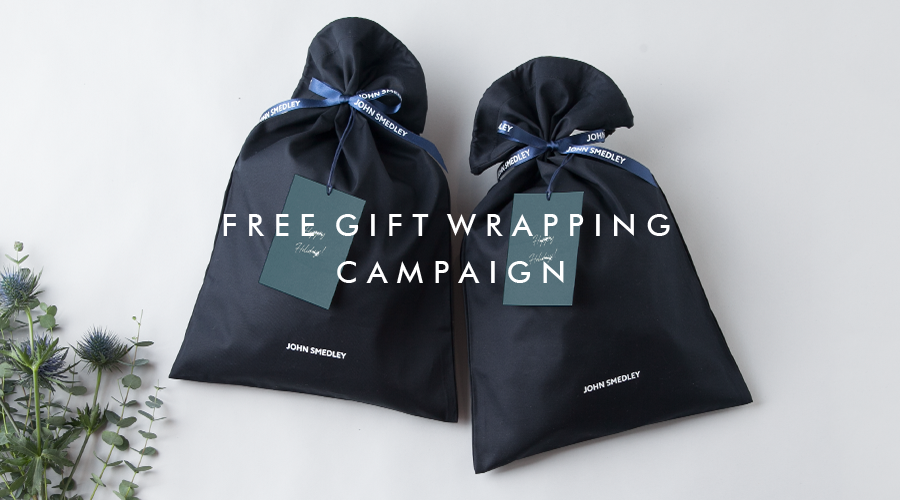 FREE DELIVERY & FREE GIFT WRAPPING CAMPAIGN 【12/25（土）23:59まで】