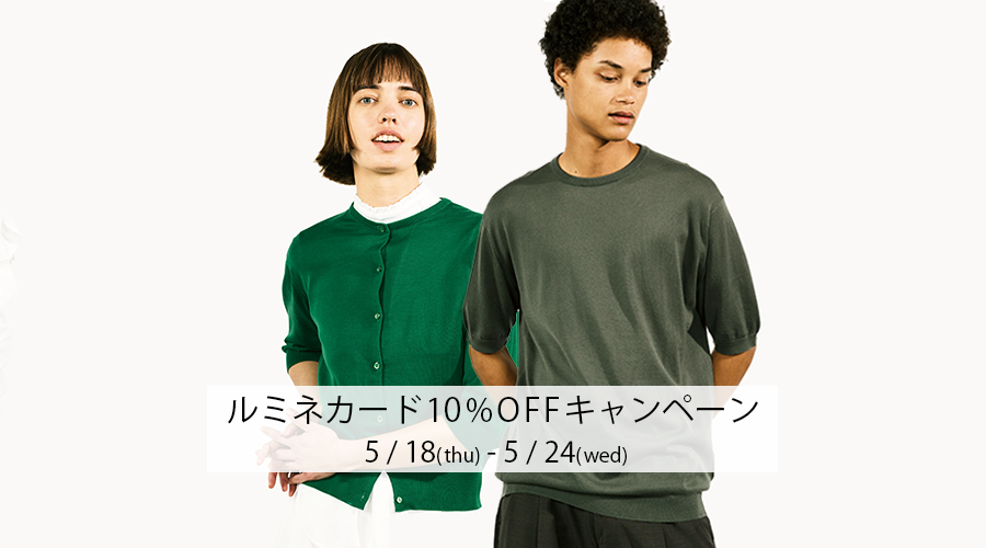 ｜メンズ・レディースニットのJOHN SMEDLEY/ジョンスメドレー 公式オンラインショップ