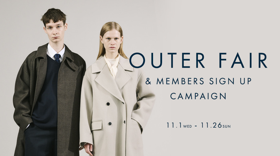 ［終了］OUTER FAIR & 新規会員登録キャンペーン | 11/1 - 26