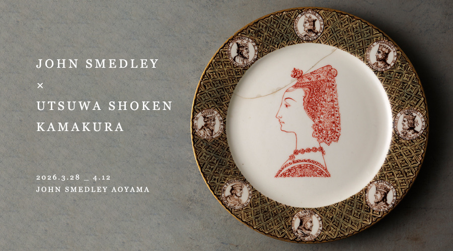 うつわ祥見KAMAKURA セレクト展 ｜ 3/28-4/12 AOYAMA