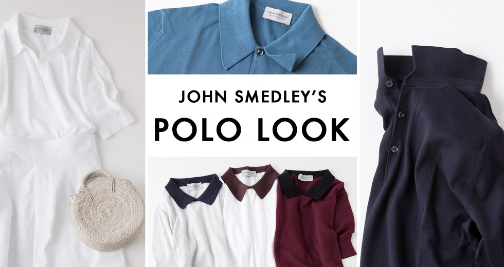 JOHN SMEDLEY'S POLO LOOK｜メンズ・レディースニットのJOHN SMEDLEY 