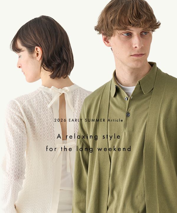 Texture Series main visual mobile