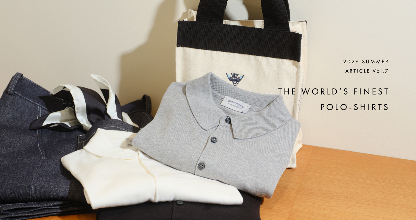 The World’s Finest Polo Shirts