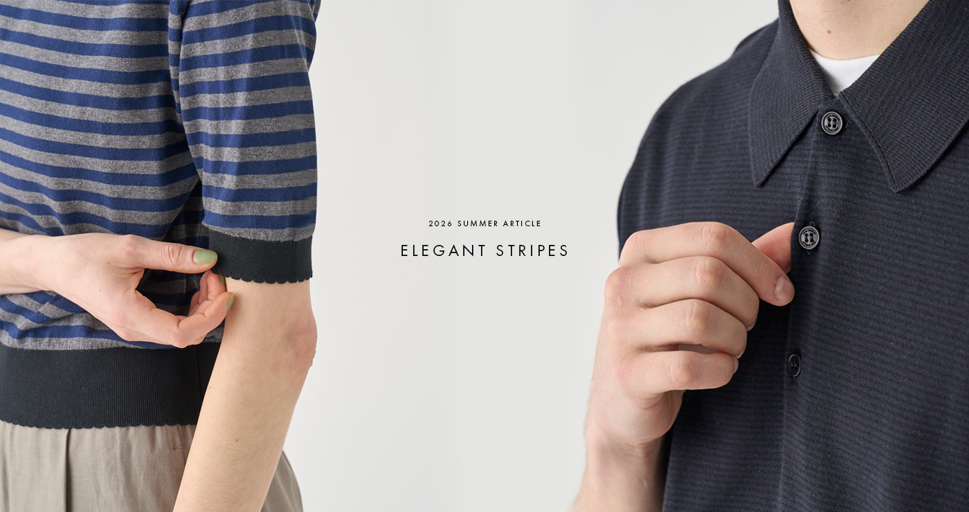 Elegant Stripe