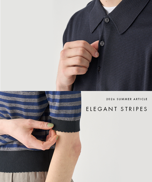Elegant Stripe mobile