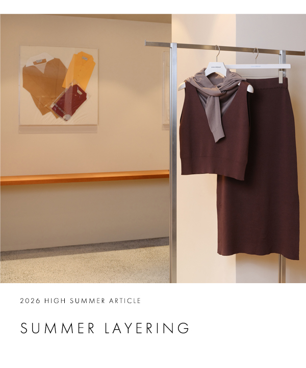 Summer Layering mobile