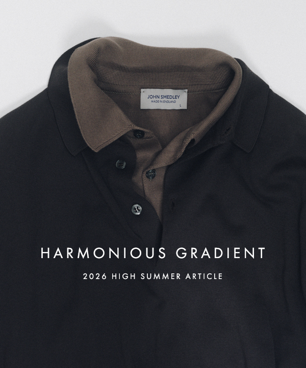 Harmonious Gradient mobile